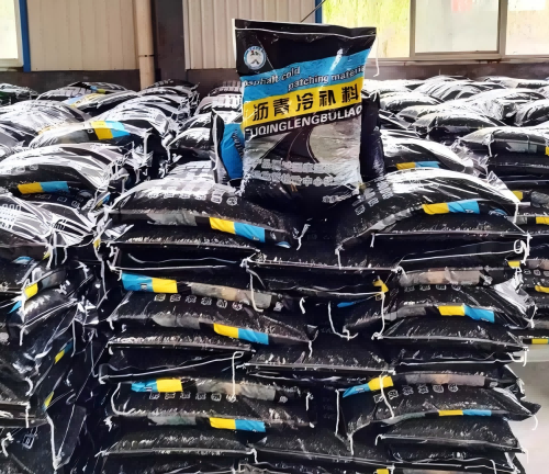 鹤壁沥青冷补料