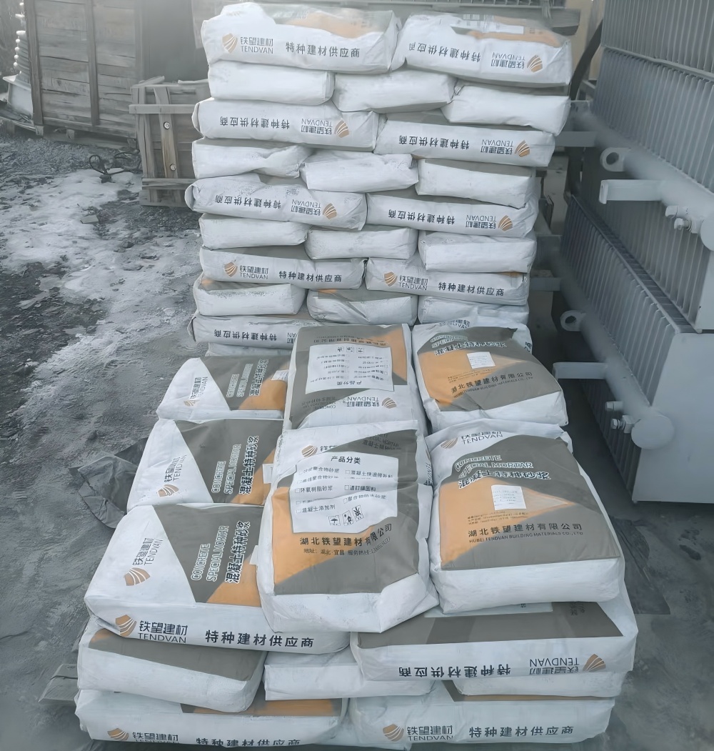 鹤壁M50干硬性无收缩砂浆