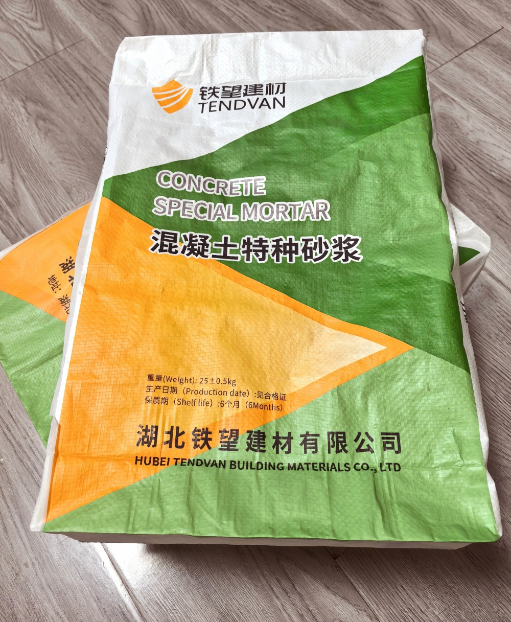 鹤壁薄层快速修补料