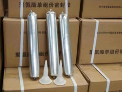 鹤壁聚氨酯密封胶